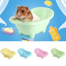 Mini banheira de plástico abs para animais de estimação, decoração da gaiola de brinquedo para banho e areia do banheiro, 1 peça 2024 - compre barato