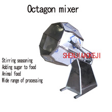 Máquina de tempero octágona comercial 220v 1pc-misturador sabor misturador de aço inoxidável 2024 - compre barato