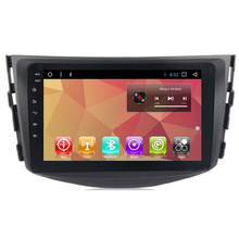 8" Android Head Unit Car Multimedia Stereo Radio Audio DVD GPS Navigation Sat Nav for Toyota RAV4 RAV 4 2008 2009 2010 2011 2012 2024 - buy cheap