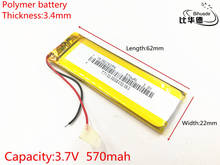 3.7V 570mAh 342262 Lithium Polymer Li-Po li ion Rechargeable Battery cells For Mp3 MP4 MP5 GPS 2024 - buy cheap