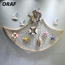 1X2m Big Fishing Net Decoration Home Decoration Wall Hangings Fun The Mediterranean Sea style Wall Stickers decoracion 2024 - buy cheap