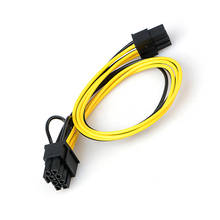 Удлинительный кабель PCI-E PCI Express, силовой кабель для графических карт, кабель для майнинга, 6 Pin папа-8 Pin (6 + 2), 30 см 2024 - купить недорого