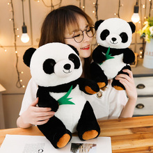 25-50cm Cartoon Cute Panda with Bamboo Plush Toy Stuffed Soft Kawaii Animal Doll Pillow for Kids Baby Children Girls Lovely Gift 2024 - buy cheap