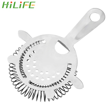 HILIFE Cocktail Shaker Ice Strainer Bar Accessories Stainless Steel Filter Barware Bar Tools 2024 - buy cheap
