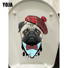 YOJA 13.7*19.9CM Cute Cartoon Dog Kids Bedroom Wall Decals Creative Toilet Sticker T1-0324 2024 - buy cheap