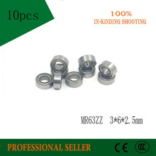 Free Shipping 10 PCS MR63ZZ  ABEC-5 Bearings 3x6x2.5 mm Miniature Ball Bearings L-630ZZ   mr632z MR63 2024 - buy cheap