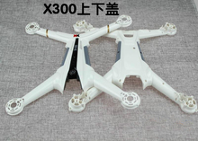 XK X300 X300-F X300-W RC Quadcopter Spare Parts X300-003/004 Upper and lower case body shell 2024 - buy cheap