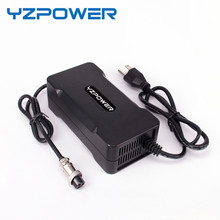 YZPOWER-cargador EV para bicicleta y coche, batería de polímero de 96,6 V, 1A, 1,5a, Cargador de batería de iones de litio, 84V 2024 - compra barato