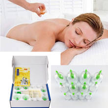 24Pcs Cupping Device Acupuncture Suction Cup Set Cup Magnetic Therapy Vacuum  Body  Massage Cups Tank Gas Cylinders D0692 2024 - buy cheap