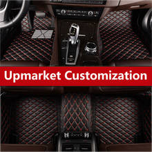 Custom car floor mats For Kia Sorento Optima K2 Universal Car Floor Mats PVC Waterproof Durable Carpet Trimmable Floor Mats 2024 - buy cheap