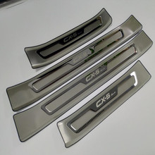 Car Styling Accessories For Mazda CX-5 CX 5 CX5 Door Sill Trim Cover Scuff Plates Guard Protector Protection Sticker 2017 2018 2024 - buy cheap