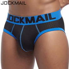 JOCKMAIL Brand Men Underwear mesh Breathable Sexy Men Briefs Mens Slip Cueca Gay Male Panties Underpants Briefs Gay penis Cotton 2024 - buy cheap