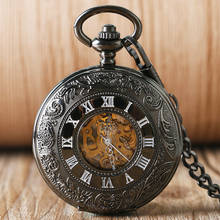 Steampunk Automatic Mechanical Pocket Watch Black Cool Luxury Stylish Vintage Carving Fob Chain Clock Retro Fashion Pendant 2024 - buy cheap