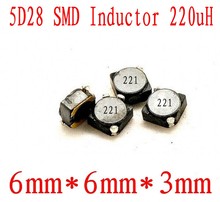 NOVA SMD Indutores 5D28 6*6*3mm 220uh 221 Chip indutor Blindagem indutância Poder 1000 pcs 2024 - compre barato