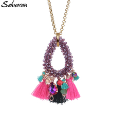 Sehuoran Necklaces & Pendants Women Trendy Ketting Choker Necklace Chokers Vintage Necklaces For Women Collares Jewelry Gifts 2024 - buy cheap