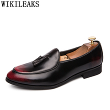 Leather Shoes Men Elegant Italian Brand Men Dress Shoes Leather Tassel Official Shoes Men Formal Sepatu Slip On Pria Ayakkabi 2024 - buy cheap