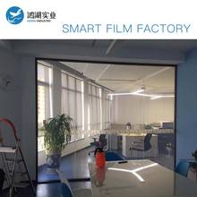 1mx1m sample  PDLC Smart Film Glass /  used  for projector screen/ smart curtain /room partition/free shipping/fast shipping 2024 - buy cheap