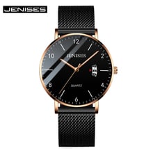 Men Ultra Thin Quartz Watch Top Luxury Brand Full Stainless Steel Mesh Strap Business Waterproof Watches relogio masculino 2024 - buy cheap