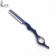 Lâminas de barbear afiadas para cortar cabelo, lâmina de barba, cabelo de coelho, ferramenta de estilização, 17.5cm 1 peça 2024 - compre barato