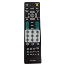 Novo substituto de flash de controle remoto para onkyo av moda de controle remoto 2024 - compre barato