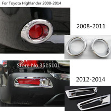 Estrutura da lâmpada traseira para carro, 2 peças, luz de neblina, estilo, para toyota highlander 2008 2009 2010 2011 2012 2013 2014 2024 - compre barato