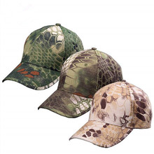 Chapéu militar colorido, tipo tyfão, para caça, esportes ao ar livre, kryptek, camuflagem, boné camuflado 2024 - compre barato