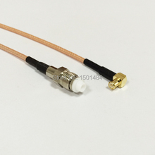 Новый MCX Штекер правый угол переключатель FME Женский кабель pigtail RG316 по оптовой цене Быстрая доставка 15 см 6 "адаптер 2024 - купить недорого