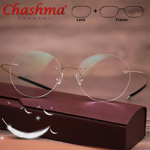 Retro Round Titanium Frameless Prescription Glasses Men Women Ultralight Eyeglasses Myopia Optical Frame  Eyewear 2024 - buy cheap