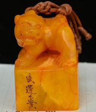 Estátua de sinete de selo imperial da fera de pixiu, esculpida à mão com pedra porcelana chinesa 2024 - compre barato