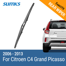 SUMKS Rear Wiper Blade for Citroen C4 Grand Picasso 2006 2007 2008 2009 2010 2011 2012 2013 2024 - buy cheap