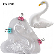 Molde en forma de cisne 3D para pastel, bricolaje, gelatina de caramelo de Chocolate, Fondant de Mousse, artesanía de azúcar, herramientas de decoración de pasteles 2024 - compra barato