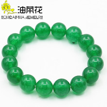 12mm elegante verde Aventurina redonda joyería cuentas pulsera Piedra Natural Día de la Madre Regalos 7,5 "bv263 precio al por mayor 2024 - compra barato