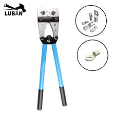 HX-120D Round TERMINAL CRIMPING TOOL 6-120 mm2 CRIMPING PILER crimping tools LUBAN 2024 - buy cheap