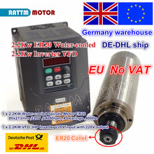 EU ship free VAT 2.2KW water cooled spindle motor ER20 400Hz & 2.2KW VFD 220V inverter for CNC Router Milling/Engraving machine 2024 - buy cheap