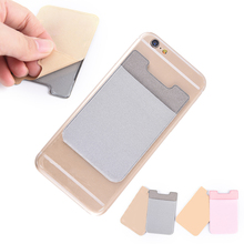 Women Men Fashion Solid Simple Card Holder Elastic Lycra Adhesive Cell Phone Wallet Case Credit ID Card Holder Sticker Pocket 2024 - buy cheap