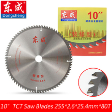 A+ Quality 10" 80 Teeth TCT Circular Saw Blades For Wood 254*2.6*25.4mm*60 Teeth Table Saw Blades For Woodworking Bore 25.4mm 2024 - buy cheap