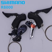 SHIMANO ULTEGRA R8000 комплект для модернизации дорожного велосипеда Groupset передний/задний переключатель и шифтеры 2024 - купить недорого