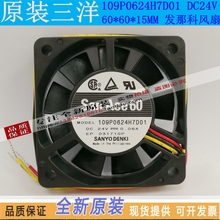 NEW SANYO DENKI SAN ACE 109P0624H7D01 DC24V0.06A 6015 FOR FANUC cooling fan 2024 - buy cheap