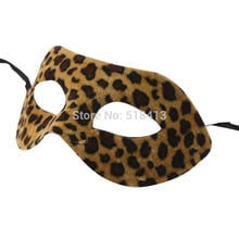 Hallowmas Party Leopard Mask Interest Mask Wild Costumes Dance Props Animal Cartoon 2021 2024 - buy cheap