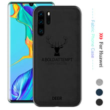 P30 Pro lite Fabric Case Cover On For Huawei hawei huwei P 30Lite 30Pro Back Cover Case P30Pro Soft Silicone Full Phone Cases 2024 - buy cheap