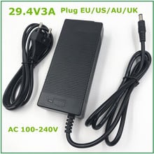 24V E-велосипед литий-ионный Батарея Зарядное устройство 7 серия Выход 29.4V3A литиевая батарея для электровелосипеда Батарея Зарядное устройство Штекерный разъем постоянного тока 29,4 V 2024 - купить недорого