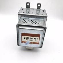 New in stock  Variable frequency magnetron  2M236-M1 2024 - buy cheap