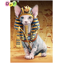 DPF DIY Gift Diamond Embroidery crafts Egypt Shameless Cat 5D full Round Diamond Painting Magic Cube Cross Stitch Mosaic Decor 2024 - buy cheap