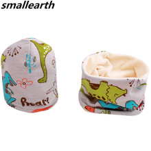 2020 New Spring Autumn Winter Baby Girls Hat Set Cotton Children Hats Boy Caps Baby Beanies Caps Toddlers Kids Hat Scarf Collars 2024 - buy cheap
