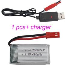 XINJ 1pcs+charger 3.7V 450mAh 752035 25C Rechargeable Lithium-Polymer Lipo battery for X4H107 MJXF47 DFDF180 RC Quadcopter Drone 2024 - buy cheap