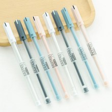 M&G 12pcs/lot Cute Kawaii New Simple 0.35mm Point Gel Pen,Ultra Fine Pens Office School Supplies Stationery Kids Student 2024 - buy cheap