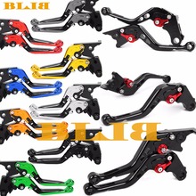 For Kawasaki NINJA 250R 250 R 2008-2012 2011 2010 2009 Folding Extendable / 147 Short Clutch Brake Levers Motorcycle 8 Colors 2024 - buy cheap