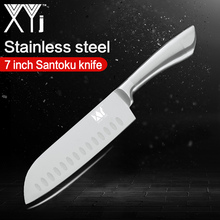XYj-cuchillo de cocina de acero inoxidable con alto contenido de carbono, herramienta de cocina profesional para Chef, soldadura sin costuras, muy resistente, 7Cr17mov 2024 - compra barato