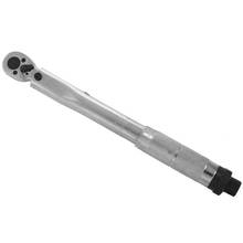 1/4 inch Drive Torque Wrench Tools with Case Foot Pound 5-25NM Drive Click Adjustable Hand Spanner Ratchet Wrench Tool 2024 - buy cheap