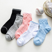 Calcetines de algodón con estampado para mujer, calcetín Harajuku, para estudiantes, para la escuela, para Otoño e Invierno 2024 - compra barato